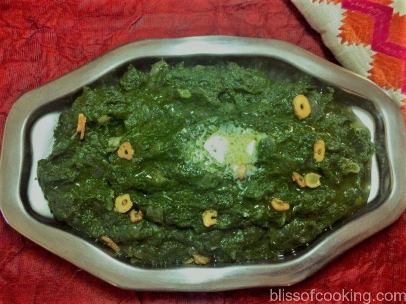 sarson ka saag leaves